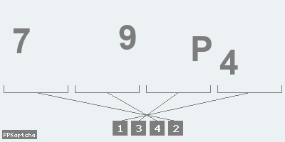 Код подтверждения