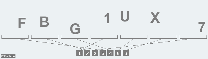 Код подтверждения