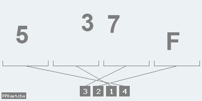 Код подтверждения