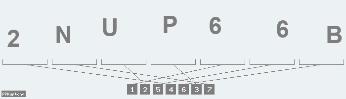 Код подтверждения