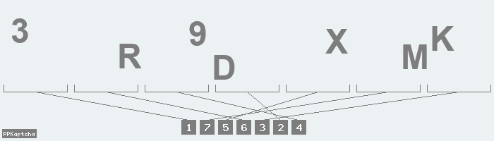 Код подтверждения