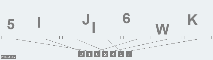 Код подтверждения