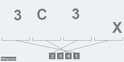 Код подтверждения