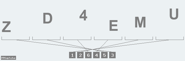 Код подтверждения