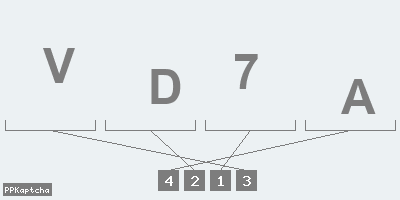 Код подтверждения