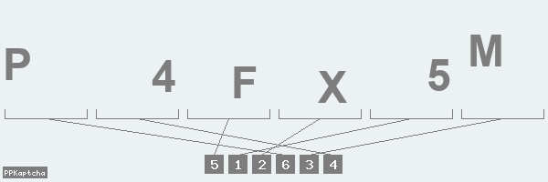 Код подтверждения