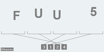 Код подтверждения