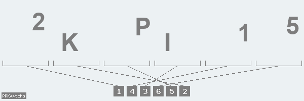 Код подтверждения