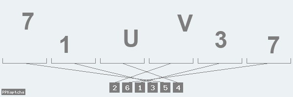 Код подтверждения
