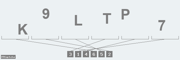 Код подтверждения