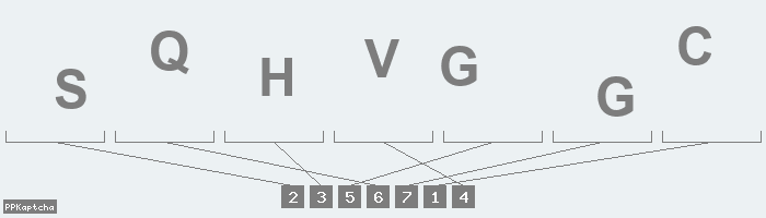 Код подтверждения