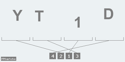 Код подтверждения