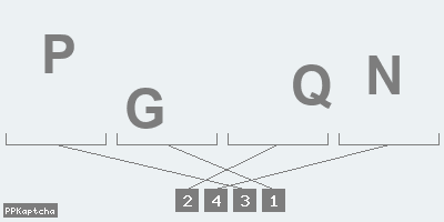 Код подтверждения