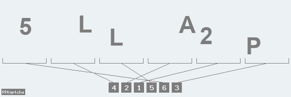 Код подтверждения