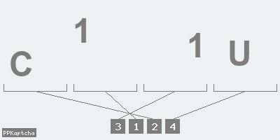 Код подтверждения
