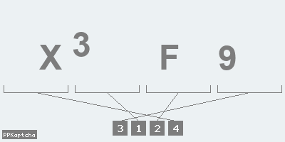 Код подтверждения
