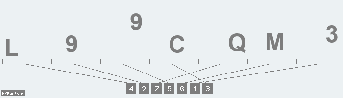 Код подтверждения