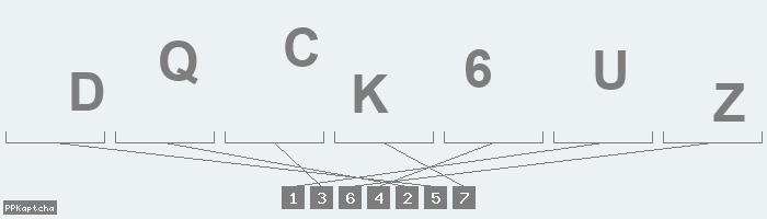 Код подтверждения