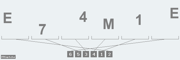 Код подтверждения