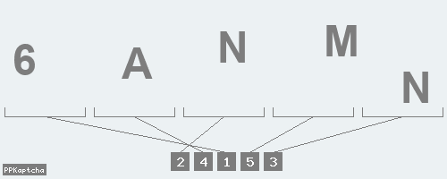 Код подтверждения