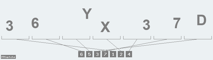 Код подтверждения