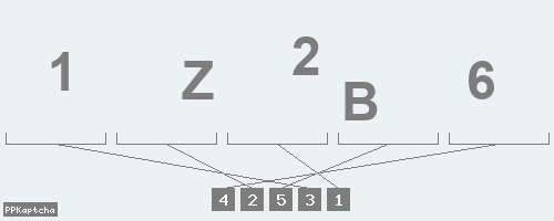 Код подтверждения