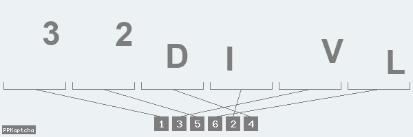 Код подтверждения