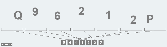 Код подтверждения