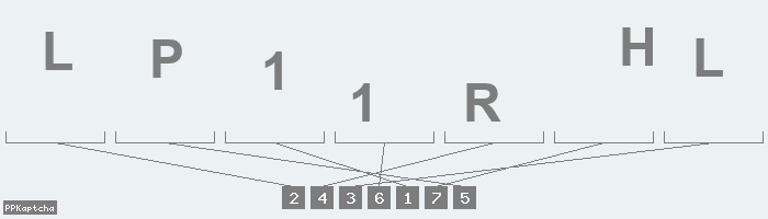 Код подтверждения