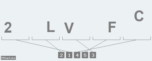 Код подтверждения