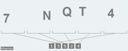 Код подтверждения