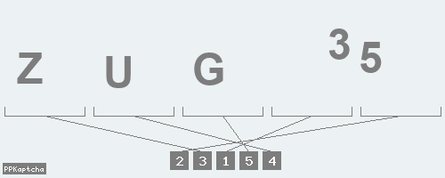Код подтверждения