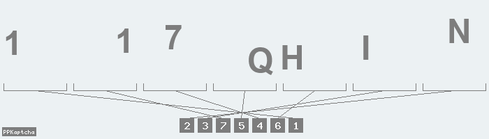 Код подтверждения