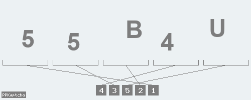 Код подтверждения