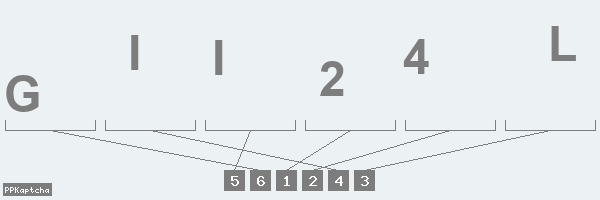 Код подтверждения