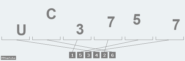 Код подтверждения