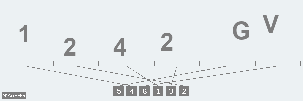 Код подтверждения