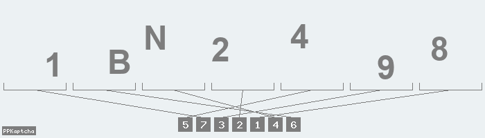 Код подтверждения