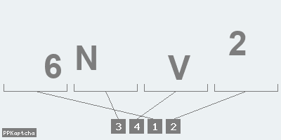Код подтверждения