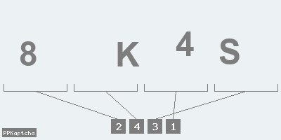 Код подтверждения