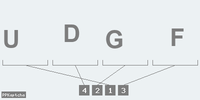 Код подтверждения