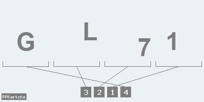 Код подтверждения