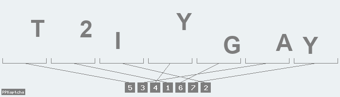 Код подтверждения