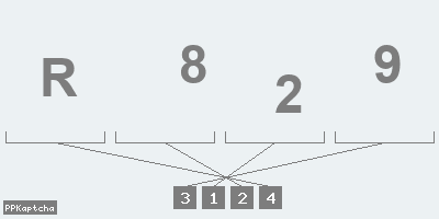 Код подтверждения
