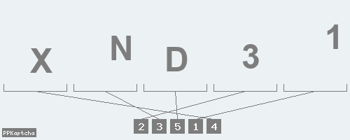 Код подтверждения