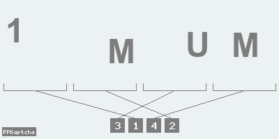 Код подтверждения