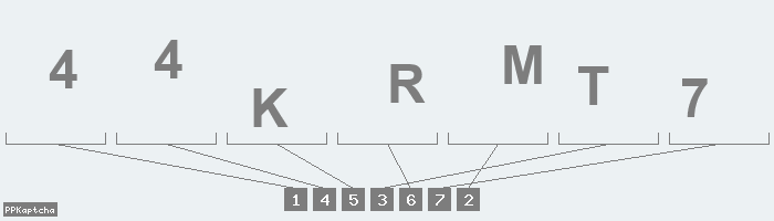 Код подтверждения