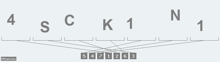 Код подтверждения