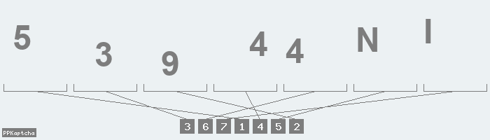 Код подтверждения