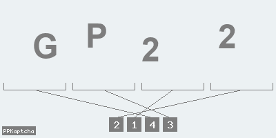Код подтверждения